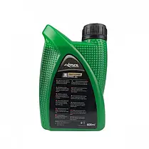 Напівсинтетичне моторне мастило Axenol Garden-Oil SAE 10W30, фото 4