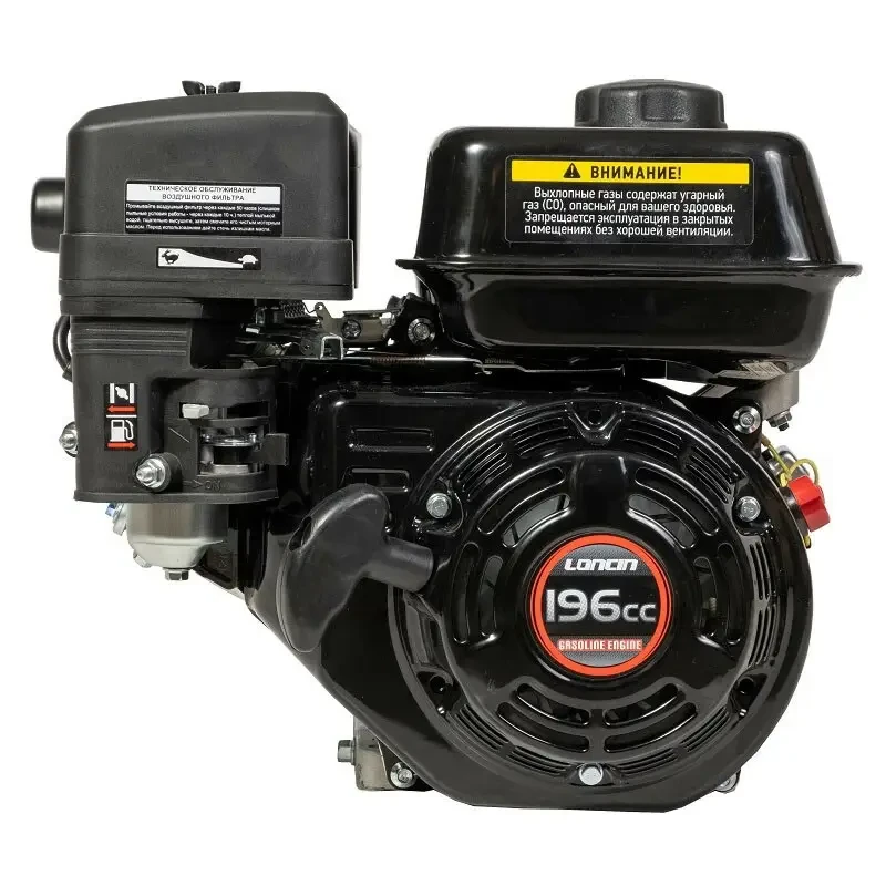 Двигун Loncin G200F (6,5 к.с., шпонка 20 мм, Євро 5)