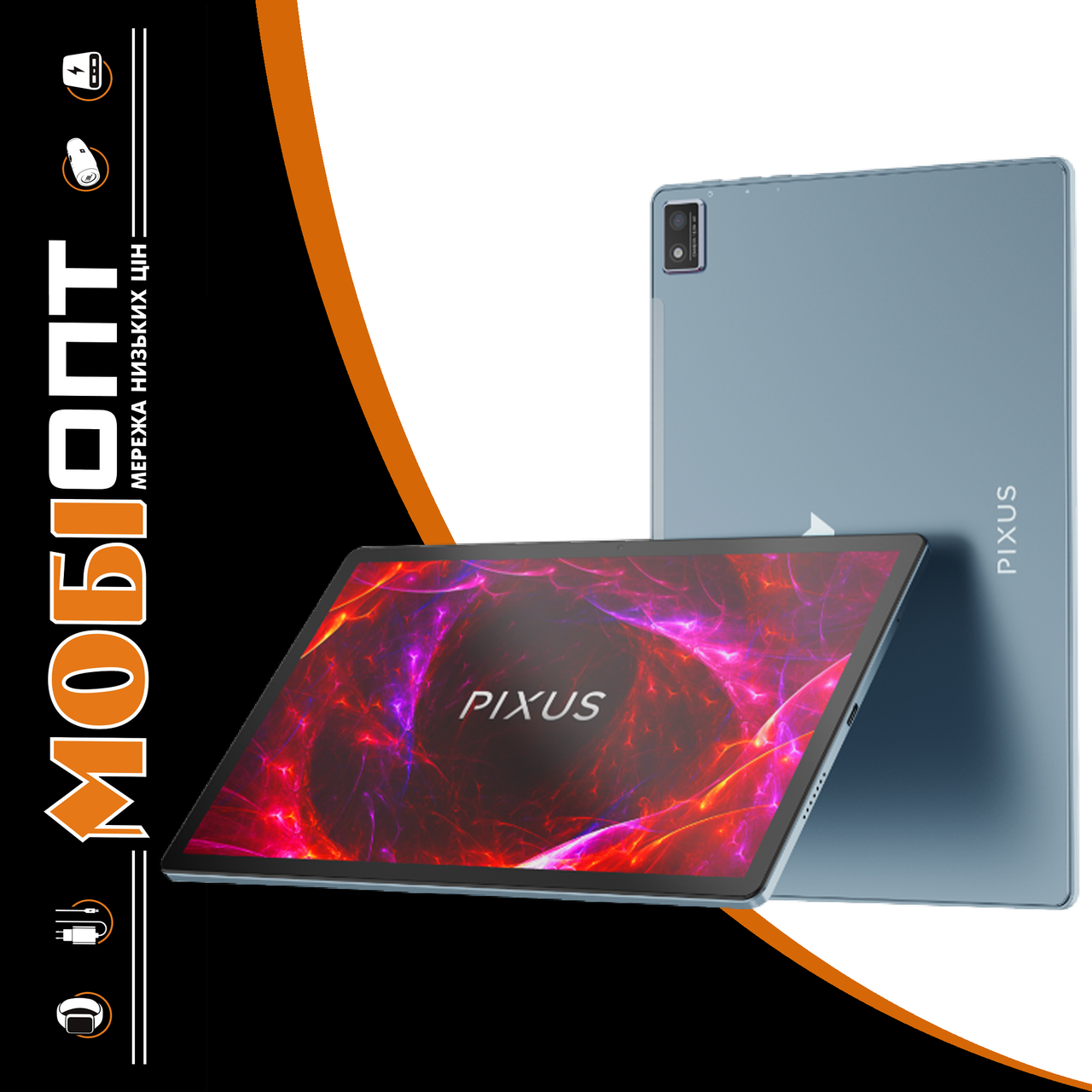 Планшет Pixus Arena 8/128Gb LTE Gray UA UCRF