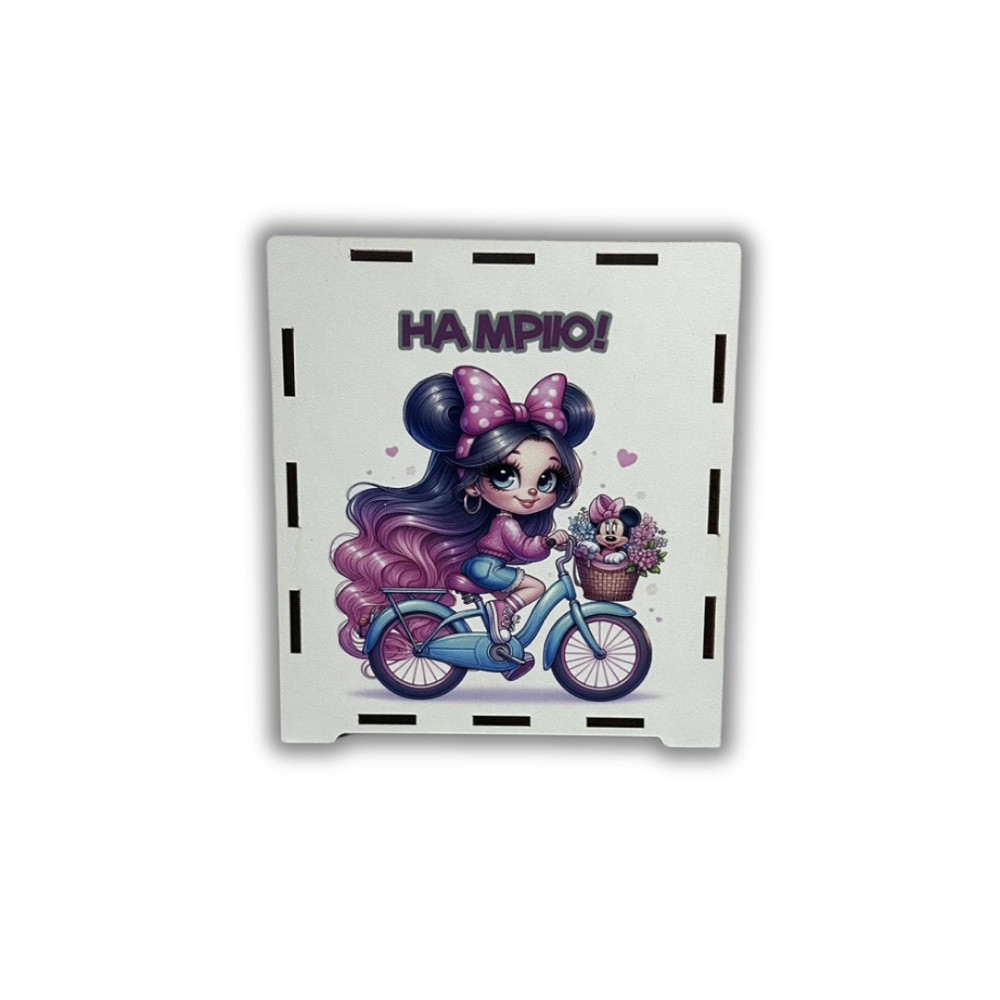 Скарбничка для грошей "На Мрію" 200 днів "Дівчинка", дитяча, 15*17*8,5 см