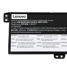 Оригінальна батарея для ноутбука Lenovo IdeaPad Gaming L340-15IRH L340-17IRH - L18C3PF1 L18M3PF1, фото 5