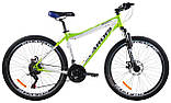 Велосипед гірський Ardis TRINITY AL 26"., фото 2