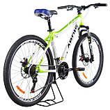 Велосипед гірський Ardis TRINITY AL 26"., фото 4