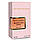 Narciso Rodriguez Narciso Ambree Perfume Newly жіночий, 58 мл, фото 5