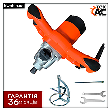 Міксер будівельний електричний 2000 Вт ТEX 01-240 2 швидкості Вінчик макс. 160 мм