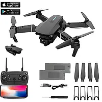 Квадрокоптер дитячий з HD камерою E88 PRO Дрон для дітей, політ до 30 хв, подарунок + кейс/акум/батарейки