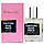 Tom Ford Rose Prick Perfume Newly унисекс, 58 мл, фото 4