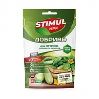 Комплексне мінеральне добриво для огірків, кабачків і патисонів STIMUL NPK 200 г