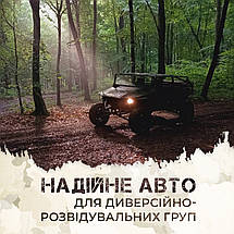 Баггі "МАМАЙ" 4*2 мотор 110 к.с. 600 кг. вантаж ЗСУ ЦІНА, фото 3