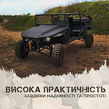 Баггі "МАМАЙ" 4*2 мотор 110 к.с. 600 кг. вантаж ЗСУ ЦІНА, фото 5