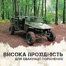 Баггі для військових 4*2 110 кс, фото 2