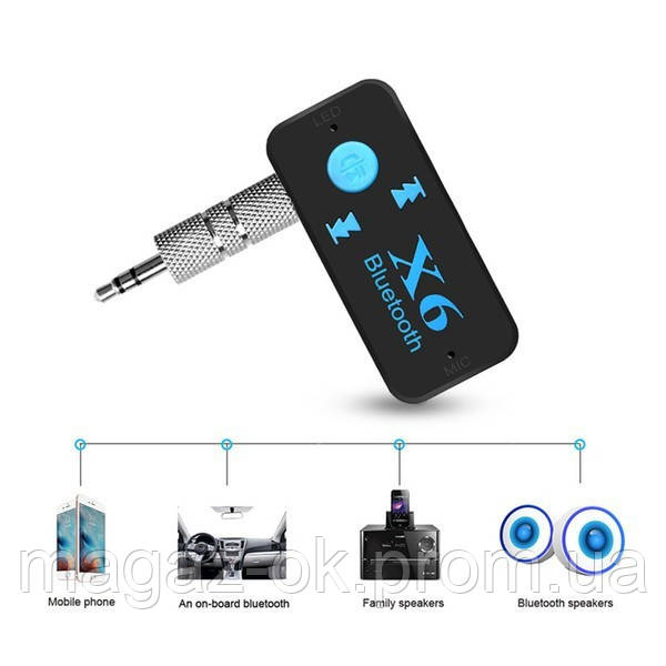 Беспроводной адаптер Bluetooth приемник аудио ресивер BT-X6, Фм ...