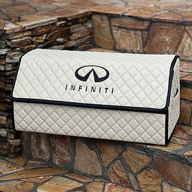 Органайзер в багажник з вишивкою Infiniti, бежевий, 65 см, автомобільний органайзер в авто