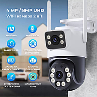 Уличная Wi-FI Камера видеонаблюдения 8MP 4K PTZ IP ICSEE наружная с двумя объективами