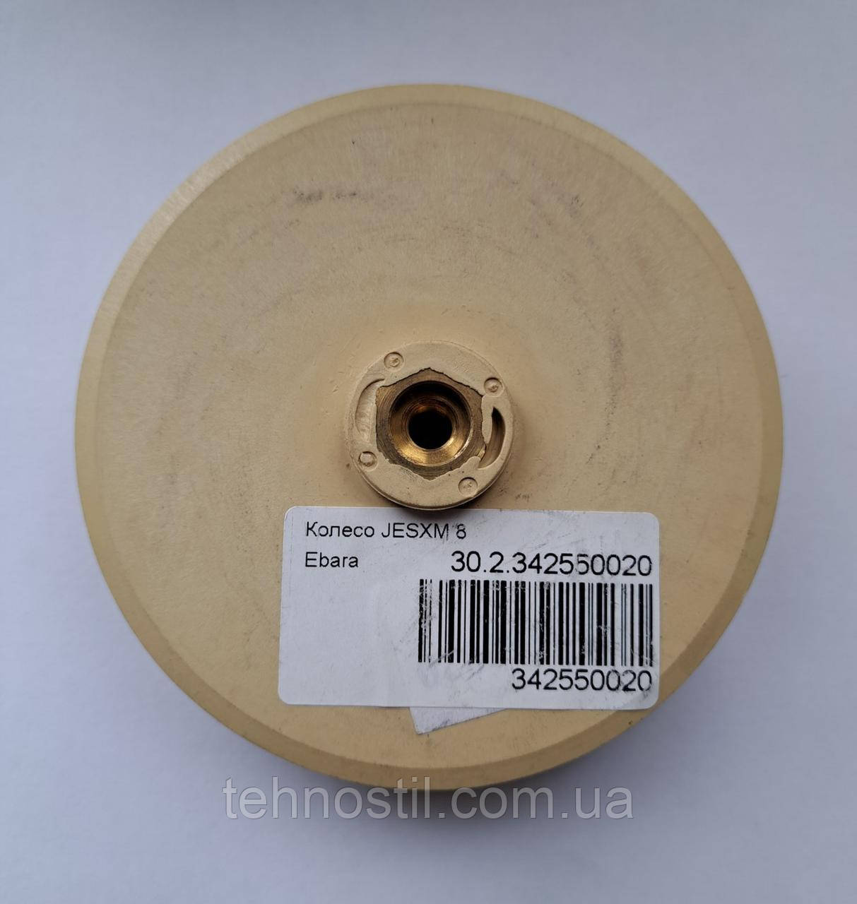 Робоче колесо Ebara JESXM 8