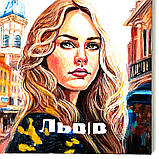 Картина по дереву ручної роботи 10х15 см Дівчина ЛЬВІВ на підставці Український сувенір, фото 10