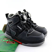 11025E Дитячі черевики демісезонні для хлопчика демі чорні, швидке шнурування тм Том.м