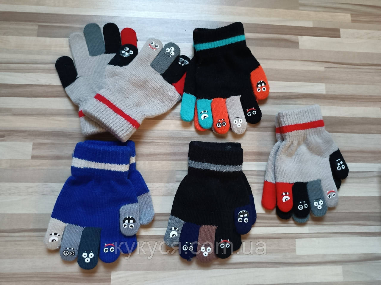 Рукавички трикотажні