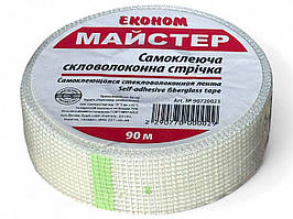 Серп'янка Майстер 50 мм*90м