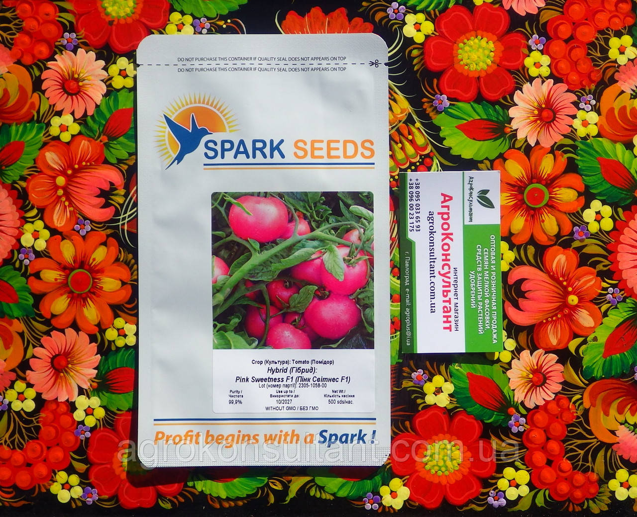 Насіння томата Пінк Світнес F1 (Lark Seeds), 500 насінин — ранній (85-100 днів), детермінантний, рожевий