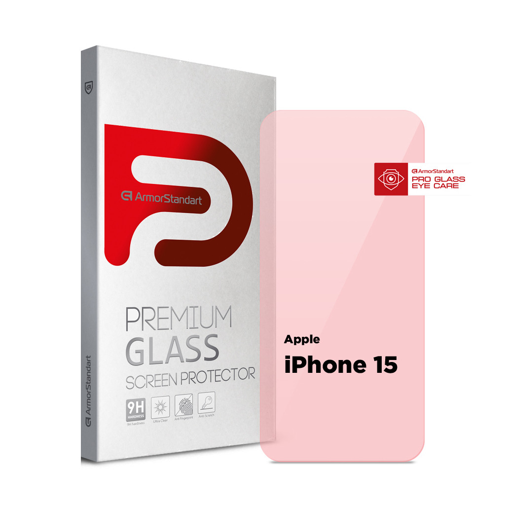 Захисне скло ArmorStandart Pro Eye Care для Apple iPhone 15 (ARM77675)
