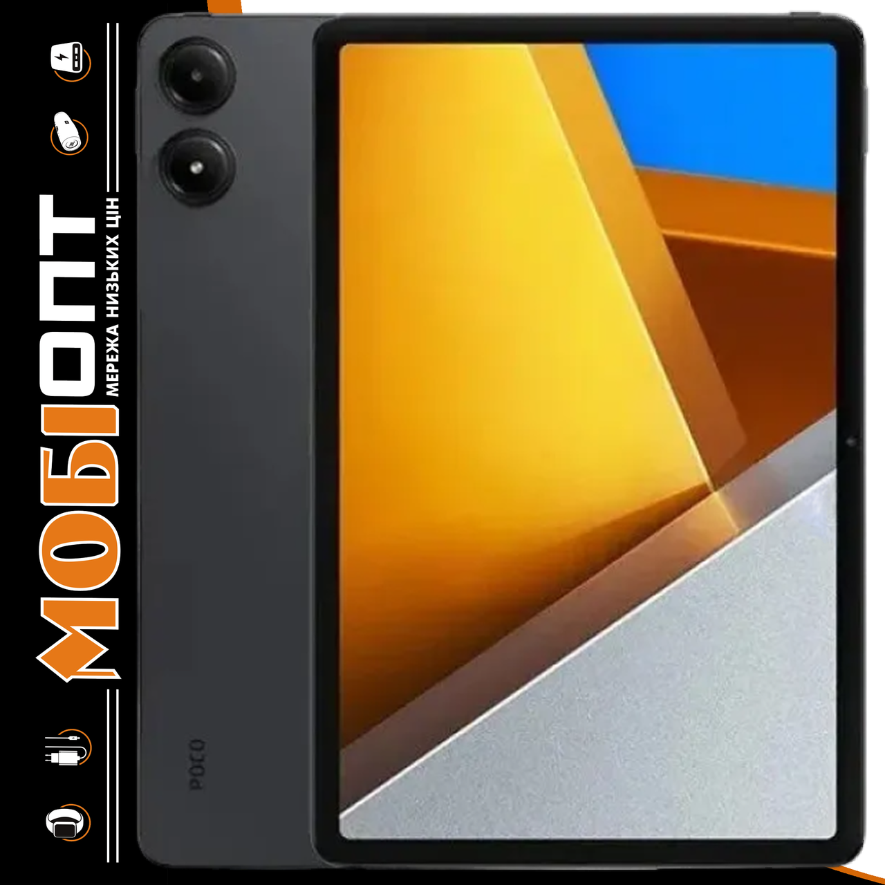 6325799558_planshet-xiaomi-