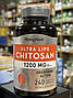 Хітозан Piping Rock Ultra Lipo Chitosan 1200 mg 240 caps, фото 3