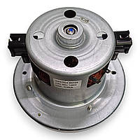 Двигун пилососу IRMATECH VCM046