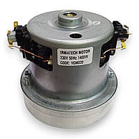 Двигун пилососу IRMATECH VCM020