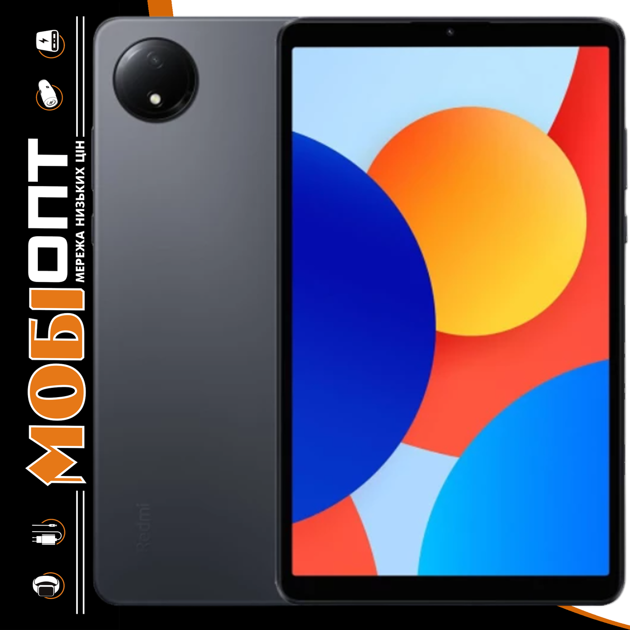 Планшет Xiaomi Redmi Pad SE 8.7 4/64GB Wi-Fi Graphite Gray (VHU5098EU) UA UCRF