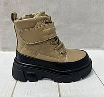 Зимові чоботи для дівчаток clibee  коричневі  32 21.5 см