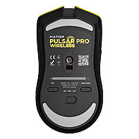Мишка HATOR Pulsar 2 PRO Wireless (HTM-532) Yellow, фото 6