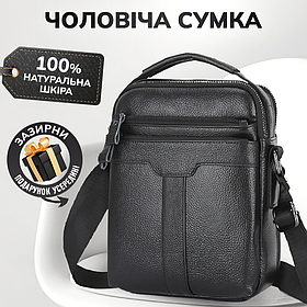 Чоловіча шкіряна сумка-барсетка з ручкою Tiding Bag TM-61130 чорна