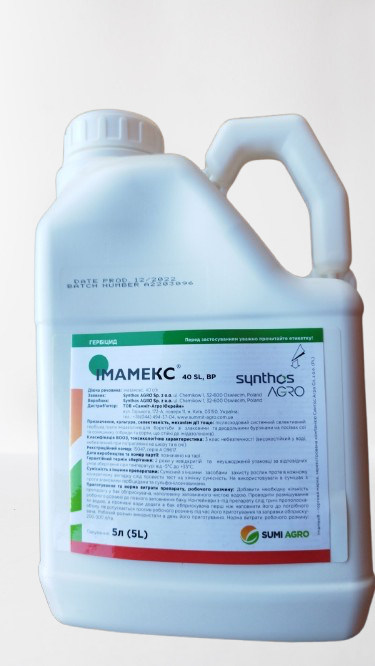 Гербіцид Імамекс Sumi Agro 5л (імазамокс 40 г/л, пульсар 40), гербіцид для сої, для соняшника