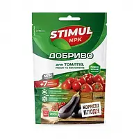 Комплексне мінеральне добриво для томатів, перцю й баклажанів STIMUL NPK 200 г