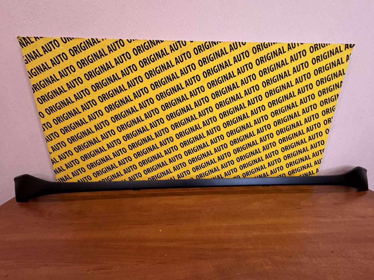 Накладка бампера Mazda: сх90, KMV650121, фото 1