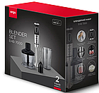 Блендер заглибний Ergo EHB 7000, фото 6