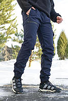 Теплі чоловічі Штани Flash сині S M L XL XXL 3XL