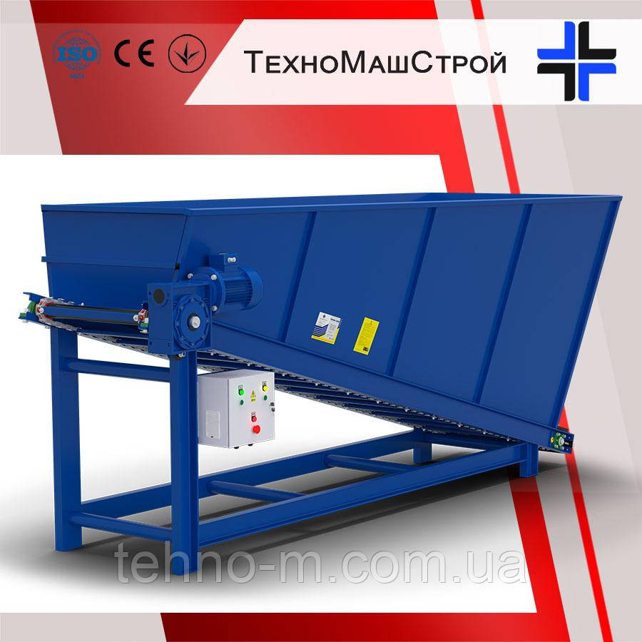 Бункер-живильник тріски «Титан-5»