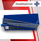 Бункер-живильник тріски «Титан-5», фото 2