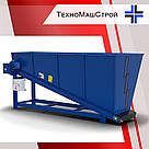 Бункер-живильник тріски «Титан-5», фото 3