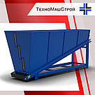 Бункер-живильник тріски «Титан-5», фото 4