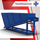 Бункер-живильник тріски «Титан-5», фото 5