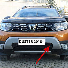 Накладка на передній бампер для Duster 2018+ верхня (ABS-пластик,серый) TAN24