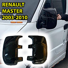 Накладки на дзеркала для Renault Master 2003-2010 ABS-пластик NEW 2шт.