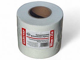 Скловолоконна флізелінова стрічка Майстер 100мм*25м