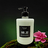 Поживний бальзам проти випадіння волосся JAR №32 Ефективний засіб для захисту та росту волосся 500 мл, фото 10