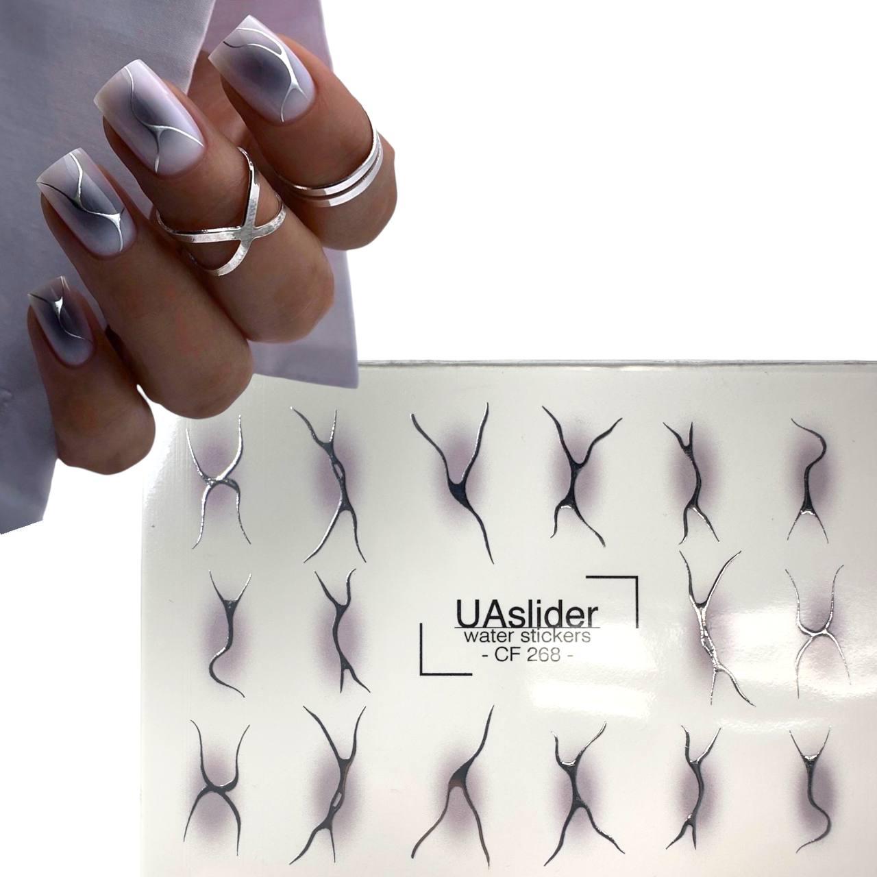 Наліпки для нігтів слайд-дизайн  CF-268