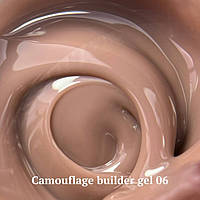 Гель для нарощування нігтів NAILSOFTHEDAY Camouflage №06, 30 мл