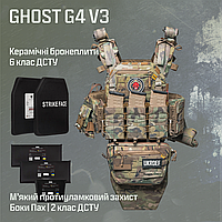Сертифікований бронежилет "Ghost Gen4 V3 Plus" (6 клас) Multicam, повна комплектація + 10 підсумків